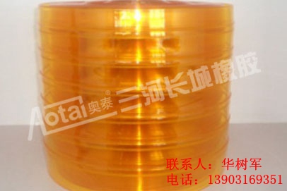 廠家直銷 透明 美觀 無毒 PVC門簾