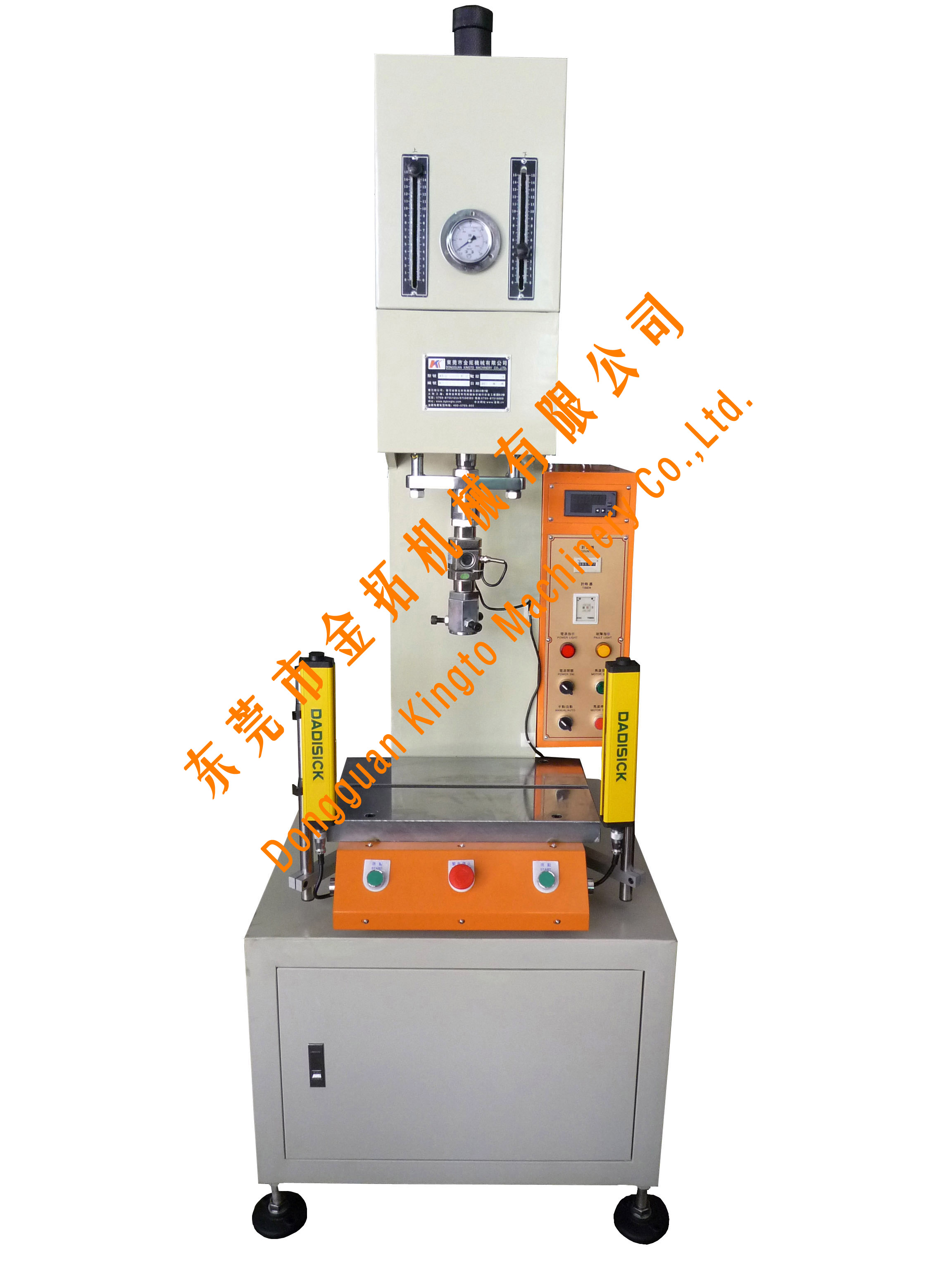 供應(yīng)空壓壓床氣動沖床