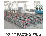 橡膠支座更換|盆式支座更換|橋梁 圓板橡膠支座_圓板橡膠支座價(jià)格_