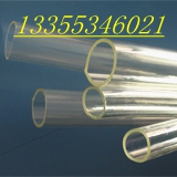 供應(yīng)全塑透明管 德潤聚氨酯 品質(zhì)保證 *報(bào)價(jià)