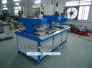 供應(yīng)桌上型合模機(jī) 雙頭合模機(jī) 合模機(jī)批發(fā)