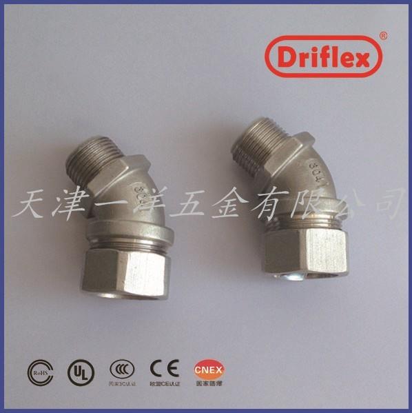 Driflex304不銹鋼45度 Driflex不銹鋼45度接頭