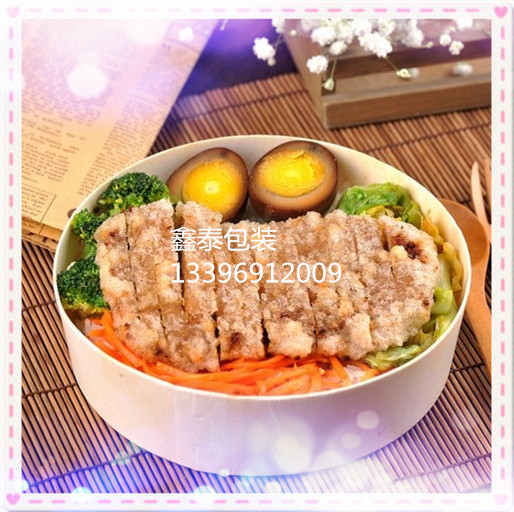 供應(yīng)用于餐盒的*一次性飯盒圓形外賣餐盒