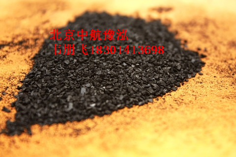 張家口果殼活性炭，張家口凈水活性炭，張家*性炭廠家直銷