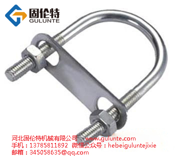 *不銹鋼u型螺栓, 高強度u型螺栓廠家