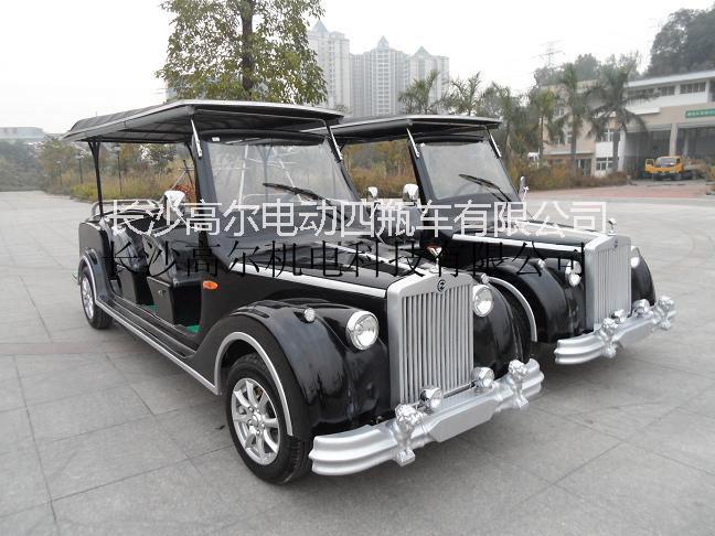 供應(yīng)湖南老爺電瓶車