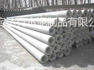 河北保定水泥電桿廠