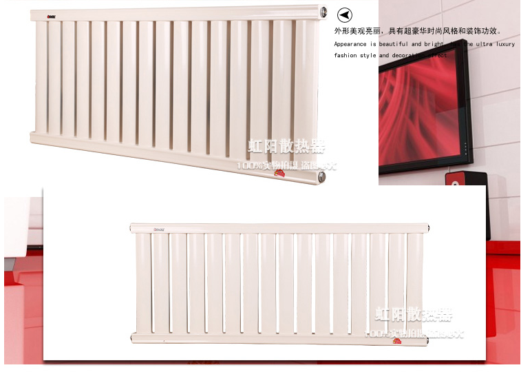 鋼制圓管散熱器 UR8003  UR8007