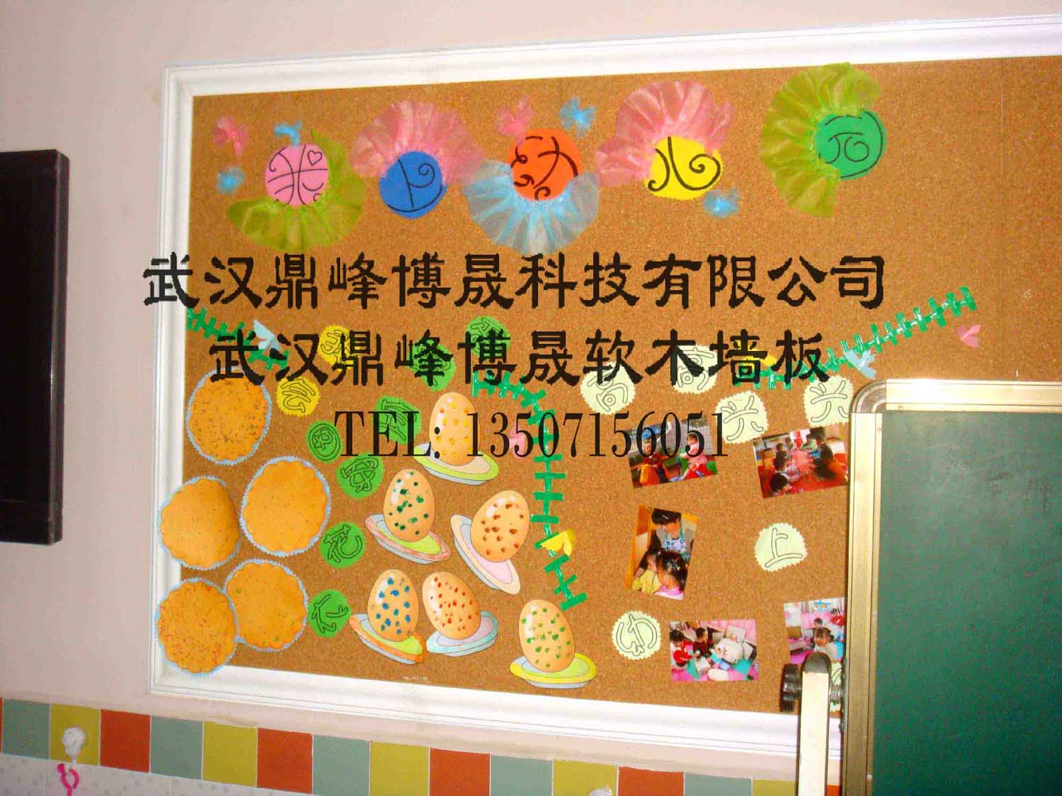 供應(yīng)用于武漢軟木板|辦公教學(xué)白板|軟木墻板的武漢軟木白板黑板軟木留言板廠家