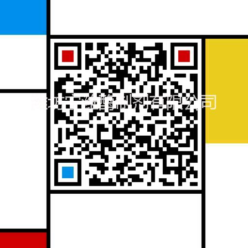 供應(yīng)用于飼料添加劑的枯草芽孢桿菌 飼料添加劑
