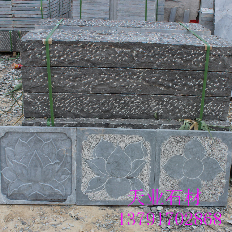供應青石板材，青石板材價格，青石板材， *青石板材 精致青石板材｜