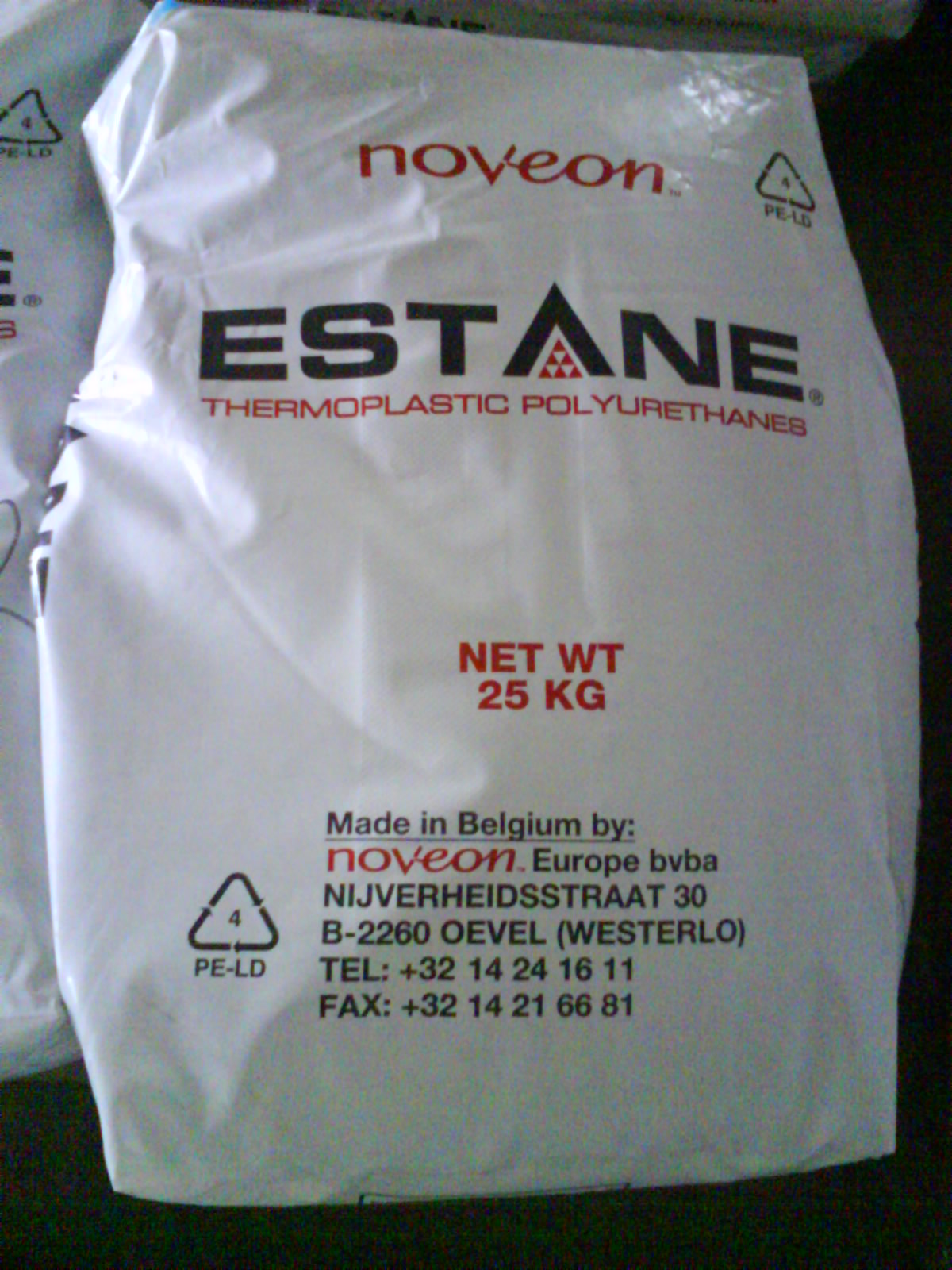 供應擠出的導光條3米*TPU