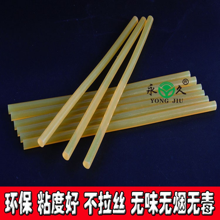 供應用于塑料|金屬|電子元件的供應11mm7mm威聯(lián)熱熔膠棒廠家直銷
