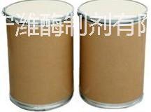 供應(yīng)用于飼料添加劑的枯草芽孢桿菌 飼料添加劑