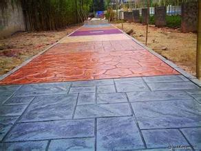 供應(yīng)鄭州壓模地坪鄭州壓模地坪