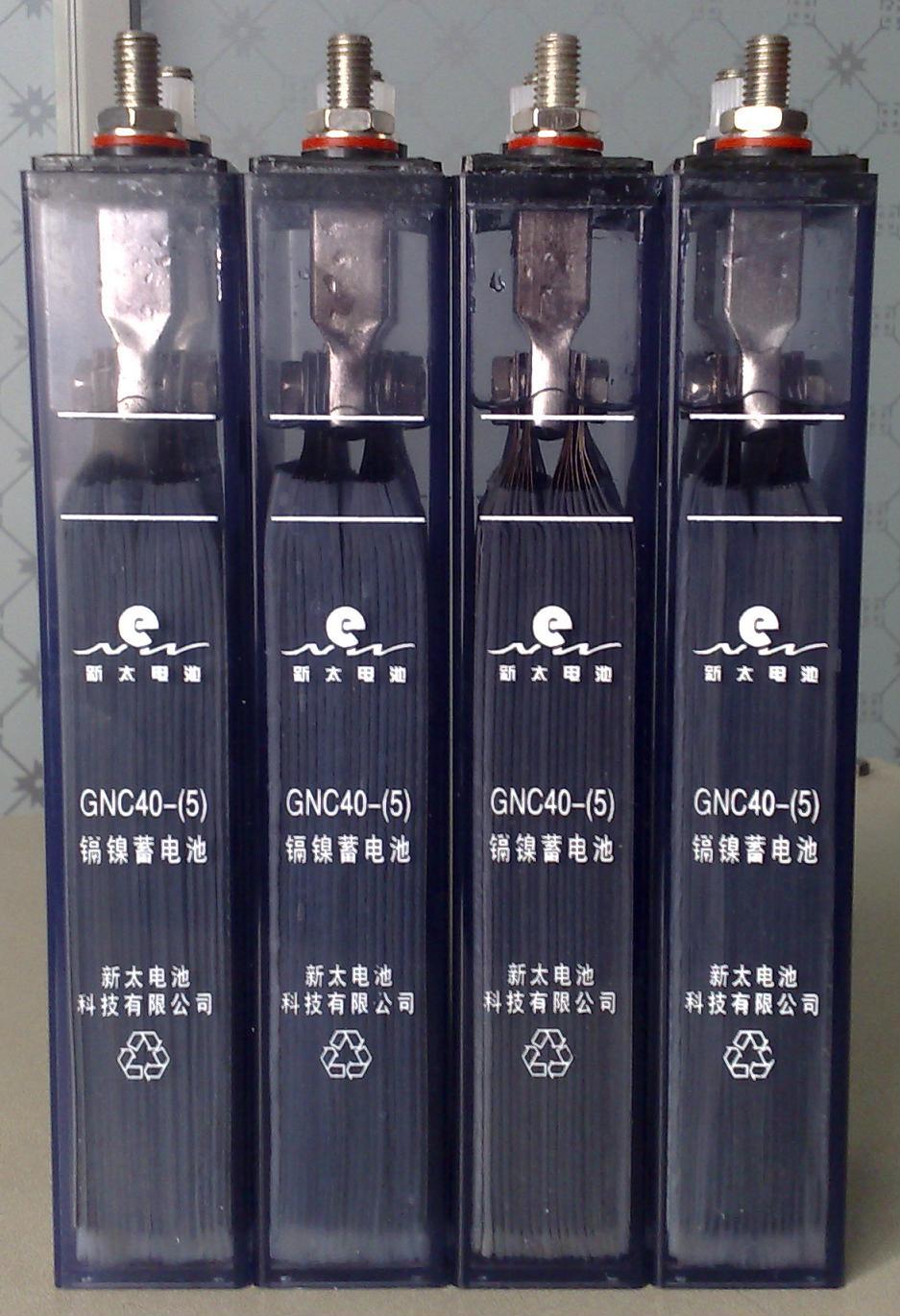 供應(yīng)電力直流屏用*鎳蓄電池