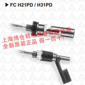 供應(yīng)finetek開關(guān)FCH21PDD03X