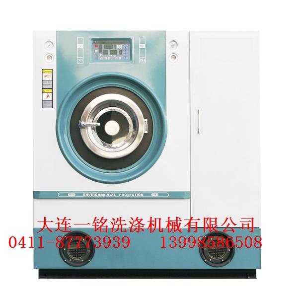 供應(yīng)大連石油干洗機(jī)