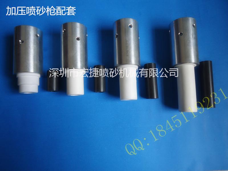 供應用于表面處理噴砂的加壓噴砂槍 高壓噴砂槍零售批發(fā)