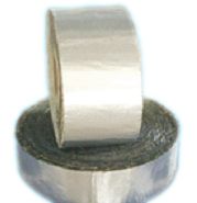 隨時(shí)供應(yīng)反 輻射  鋁箔 纏繞帶