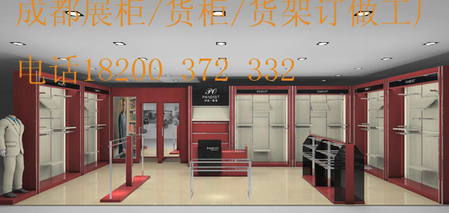 供應(yīng)成都男裝店展示柜/道具/烤漆柜廠