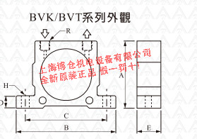 供應凡宜finetek開關BVK-20 BVK-10