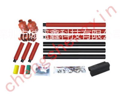 供應(yīng)保質(zhì)有保證的 10KV熱縮電纜中間接頭，電纜終端——深圳誠盛鑫