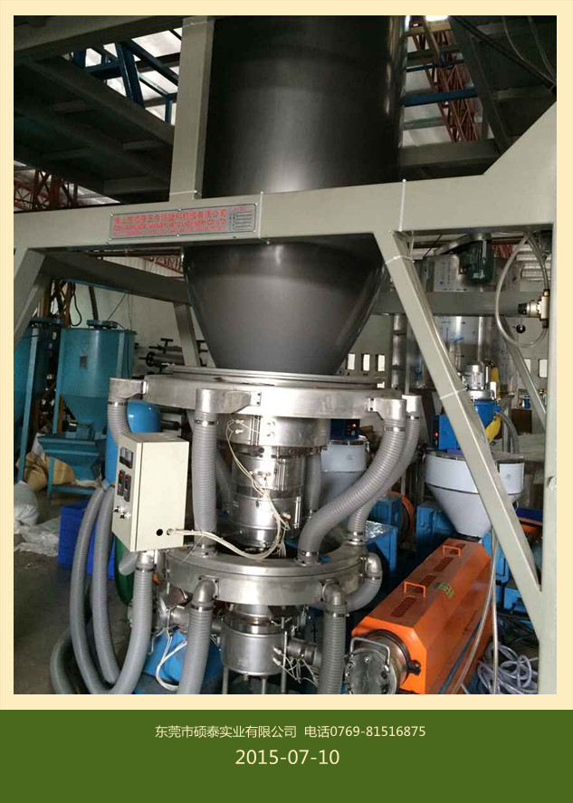 廣東可降解地膜生產(chǎn)廠家供應(yīng)商報(bào)價(jià)-可降解地膜批發(fā)價(jià)格