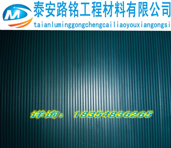 供應(yīng)毛細(xì)透排水帶湖南供貨商安全可靠