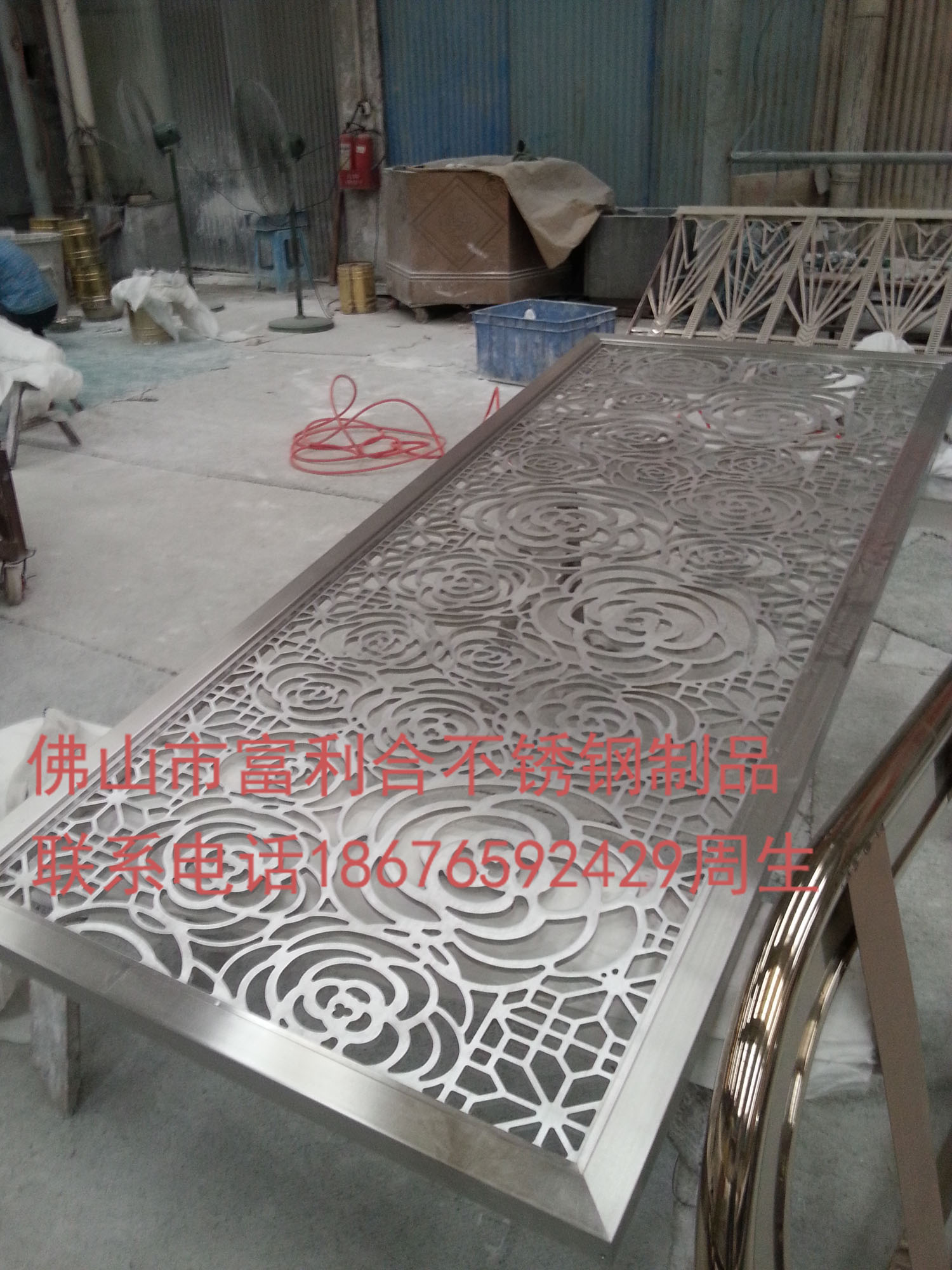 重慶鏤空屏風(fēng)隔斷定做廠家 不銹鋼屏風(fēng) 時(shí)尚鏤空屏風(fēng) 價(jià)格18676592429