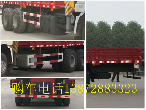 供應CLQ5250JSQ4SX型隨車起重運輸車