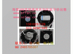 德國(guó)ebmpapst進(jìn)口7114N風(fēng)機(jī)