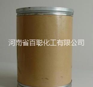 乳糖酶*報價，乳糖酶詳細(xì)說明