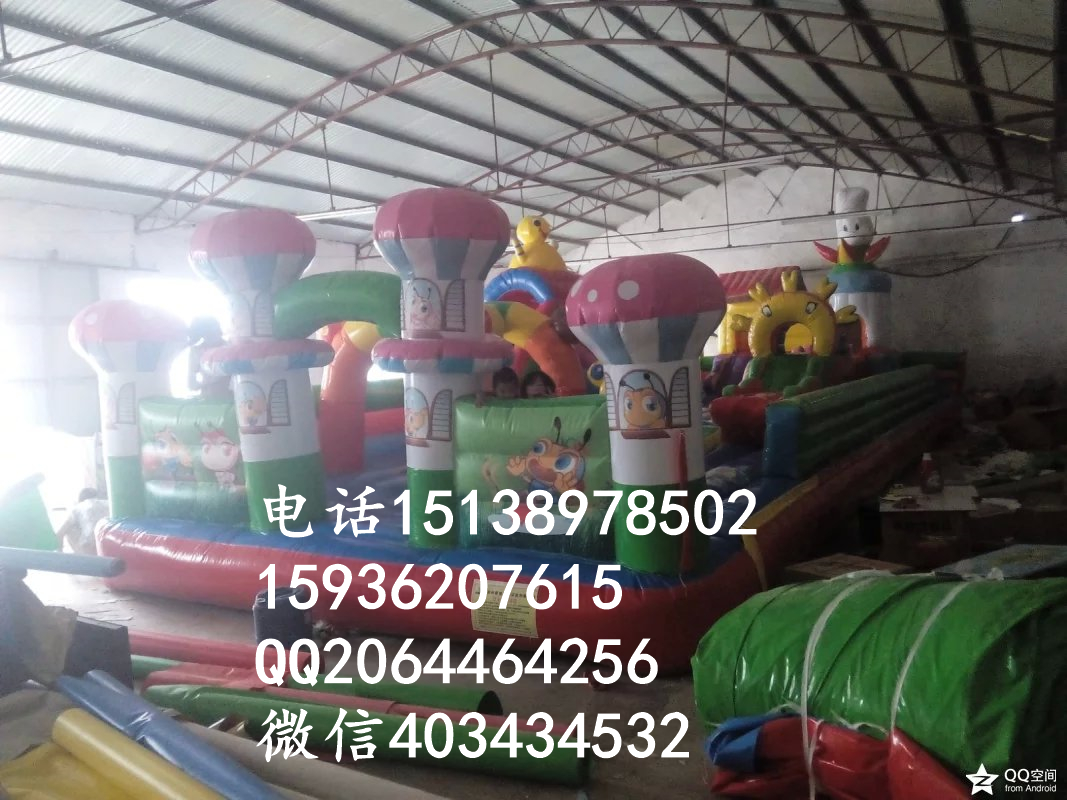 供應(yīng)合肥充氣城堡蹦蹦床 熊出沒攀巖大滑梯98平