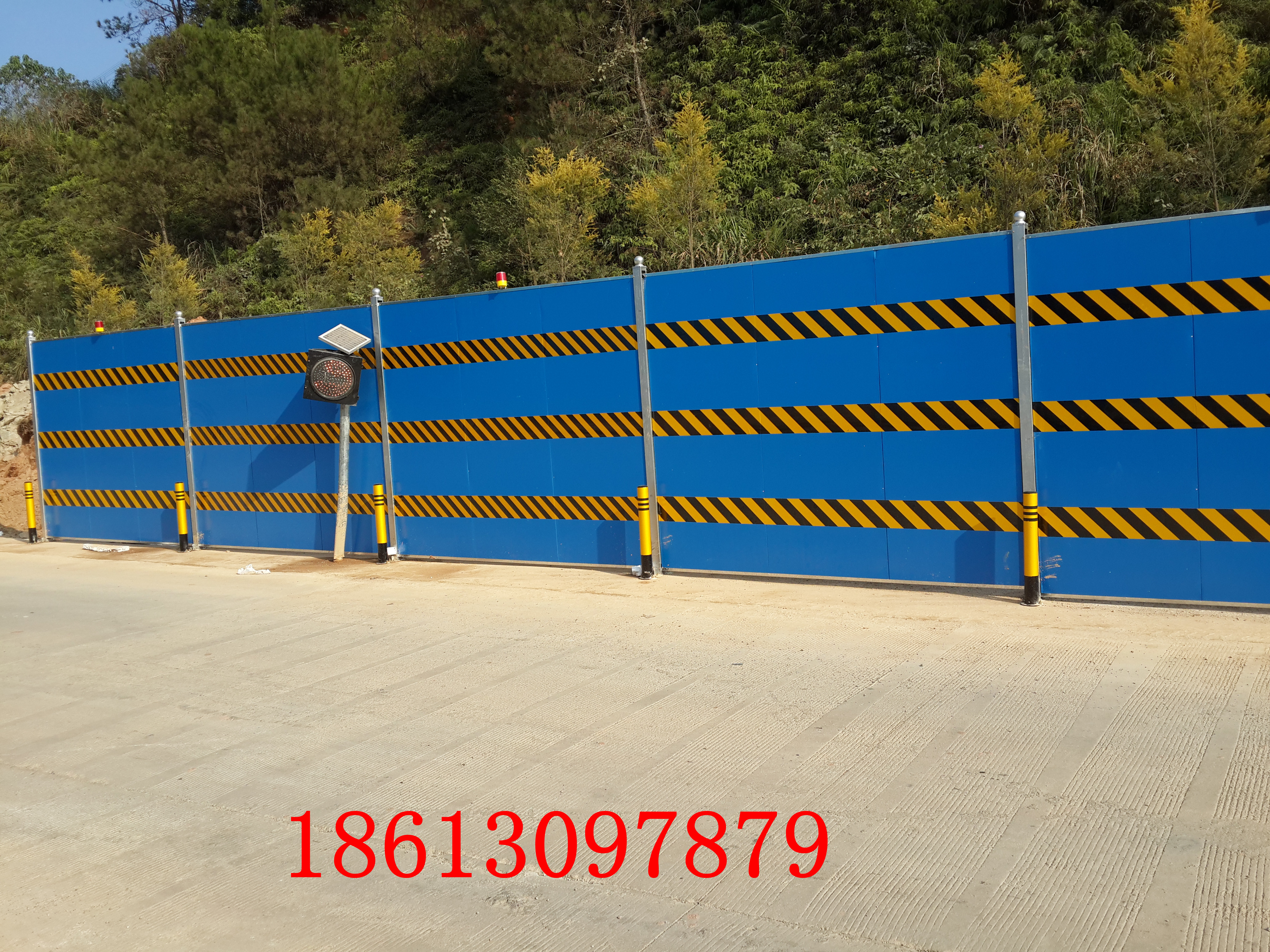 供應(yīng)番禺建筑圍擋