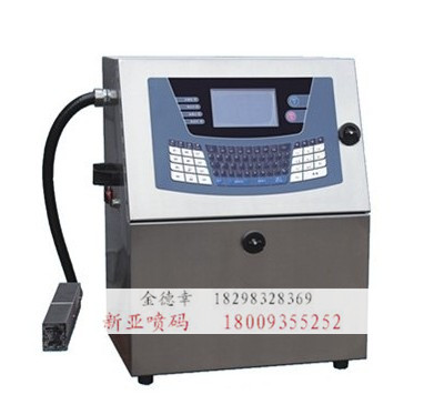 供應(yīng)噴碼機(jī)溶劑，噴碼機(jī)墨水，噴碼機(jī)耗材