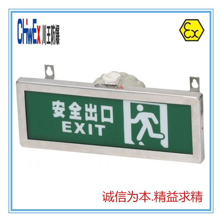 供應(yīng)400W隧道燈