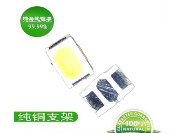 供應(yīng)0.2W3020白光貼片 超高亮3020白光價(jià)格