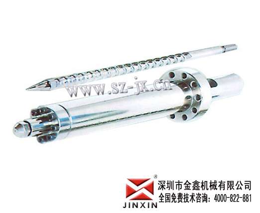 采購造粒機螺桿*金鑫制作精巧 金鑫螺桿