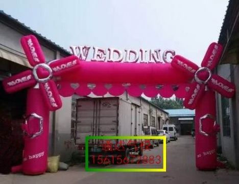 濟(jì)寧通達(dá)氣模廠供應(yīng)彩虹門結(jié)婚彩虹門