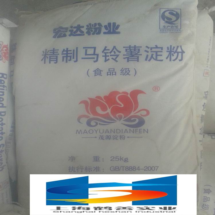 供應用于增稠劑的馬鈴薯淀粉 食品級馬鈴薯全粉
