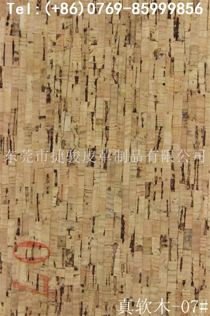 廠家* 軟木革 大碎花軟木 水松木紋 低毒環(huán)保 1張起批
