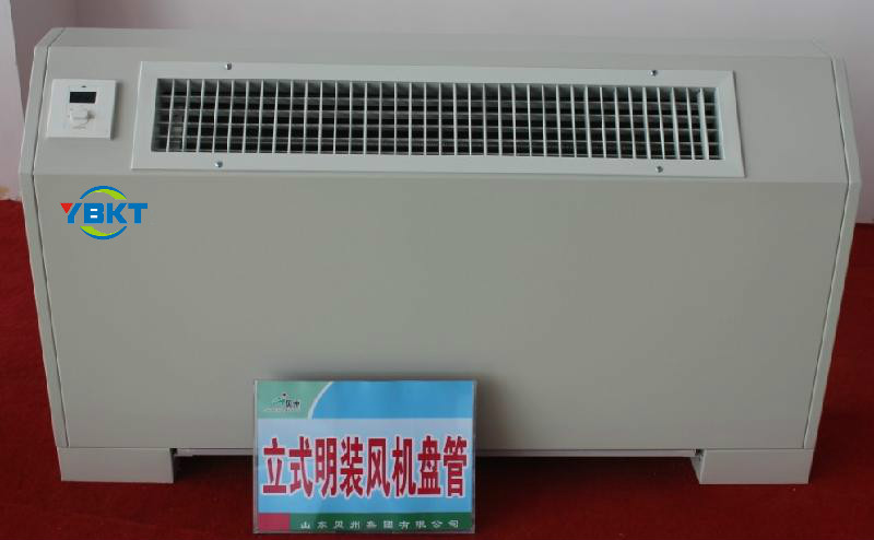 供應(yīng)遠(yuǎn)博FP-51LM立式明裝風(fēng)機(jī)盤管