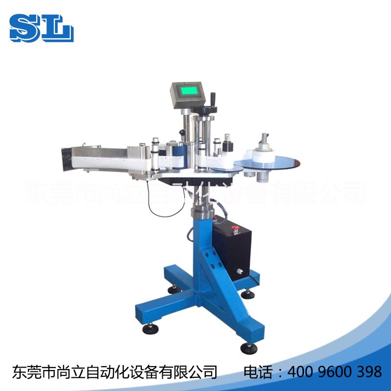 廈門側面貼標機哪里有賣 尚立小型貼標簽機 【特價】包裝線貼標設備