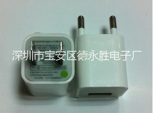 供應(yīng)迷你小綠點(diǎn)充電器 小方塊USB充電器