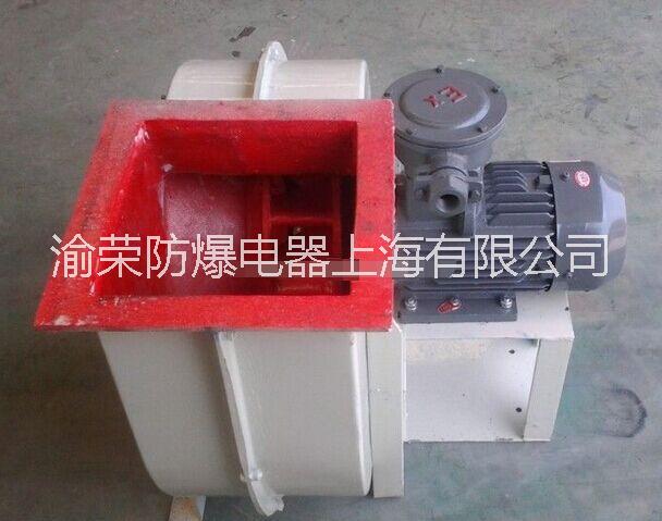 供應河北新樂市防爆防腐離心風機參數(shù)