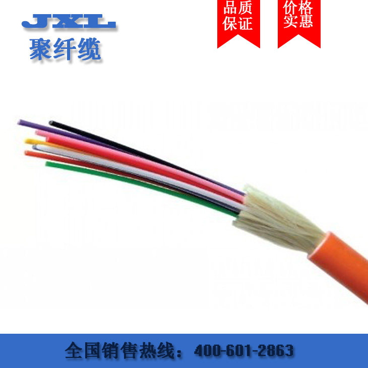 供應(yīng)河源光纖跳線，河源光纖跳線廠家，河源光纖跳線價(jià)格