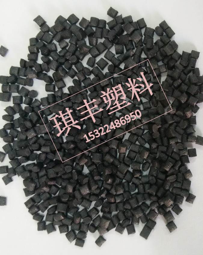 廠家* PPS QF H340 PPS/PP合金系列 提升抗沖擊性