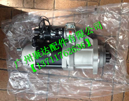 代理德科瑞美起動(dòng)機(jī)8200724