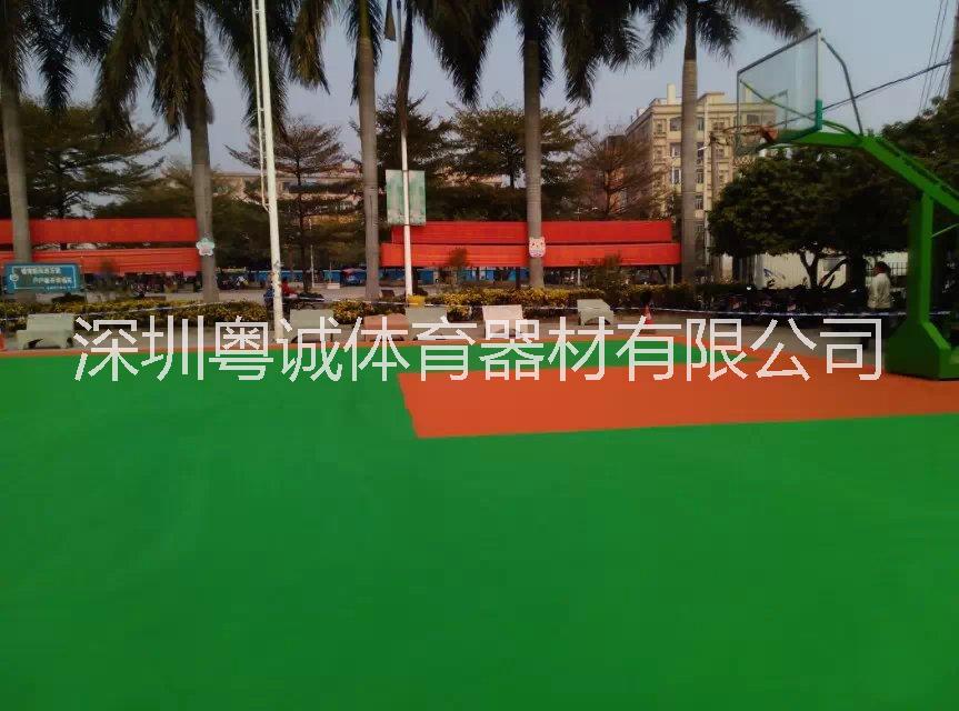 籃球場 供應(yīng)籃球場 東莞籃球場涂料價格 藍球場涂料 籃球場施工